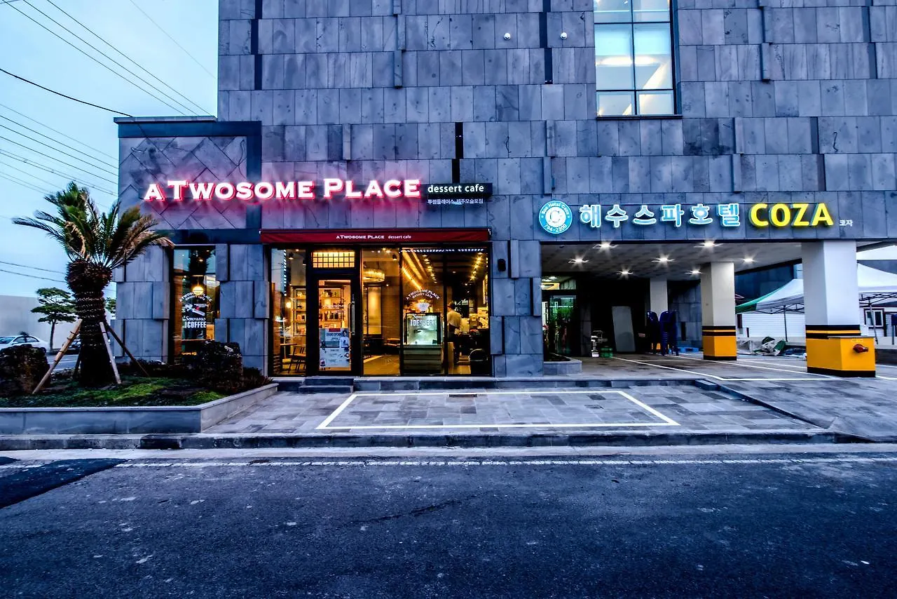 Seawater Spa Hotel Coza Seogwipo